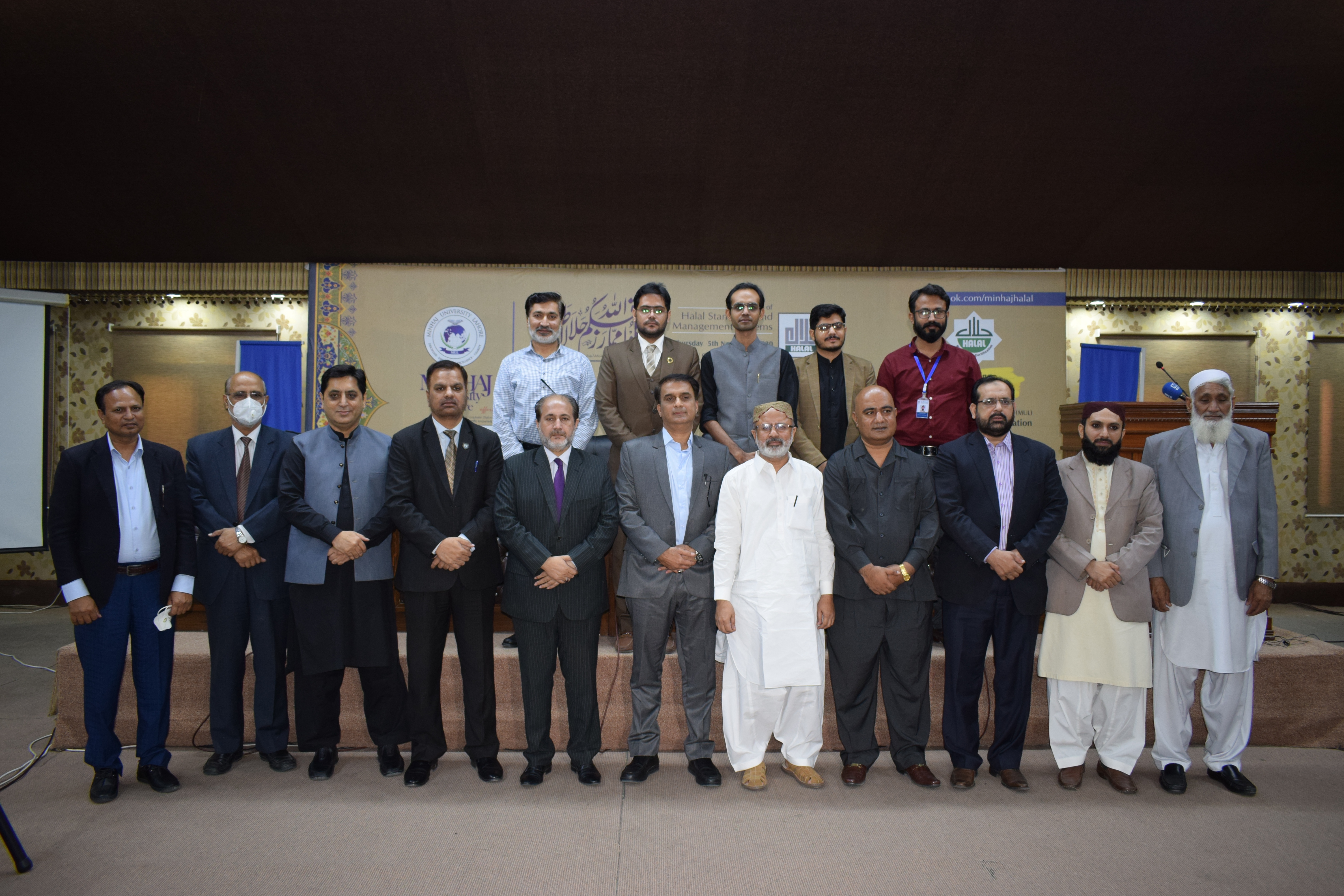 Scope of Halal Standards and Management System