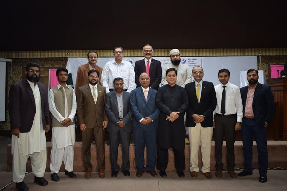 Workshop on True Halal Block Chain - Opportunities for Farm, Factory and Food